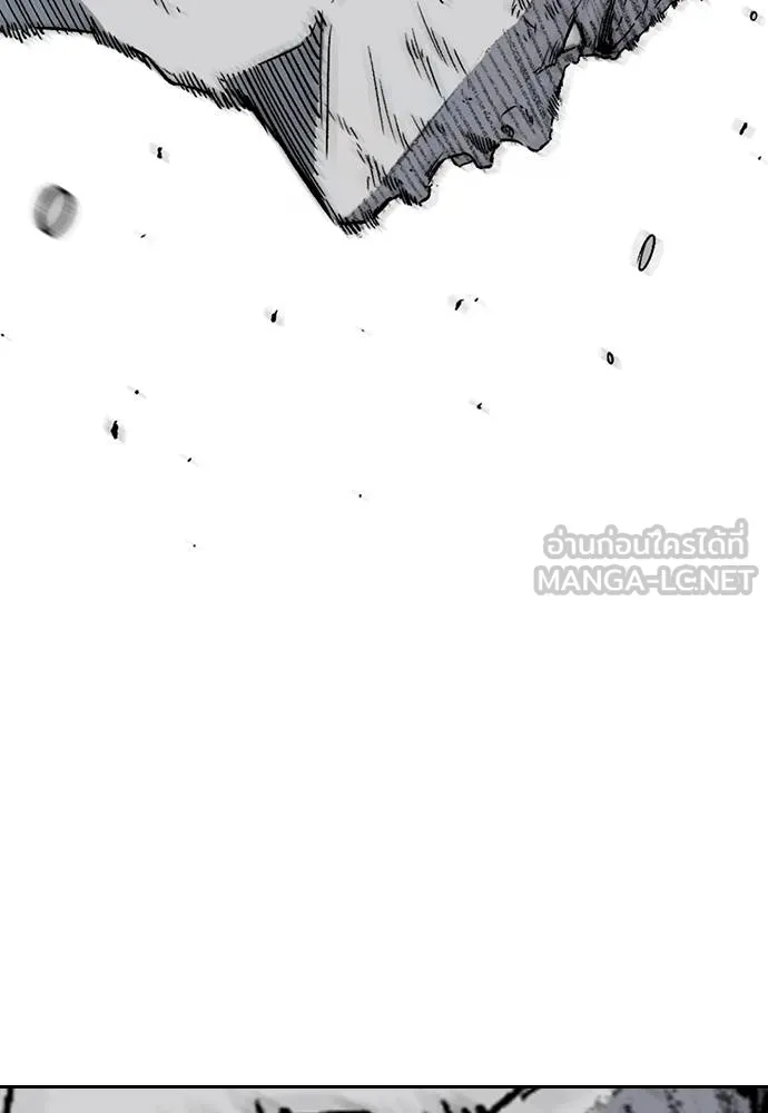 Wind Breaker ตอนที่ 232 รูปที่ 21