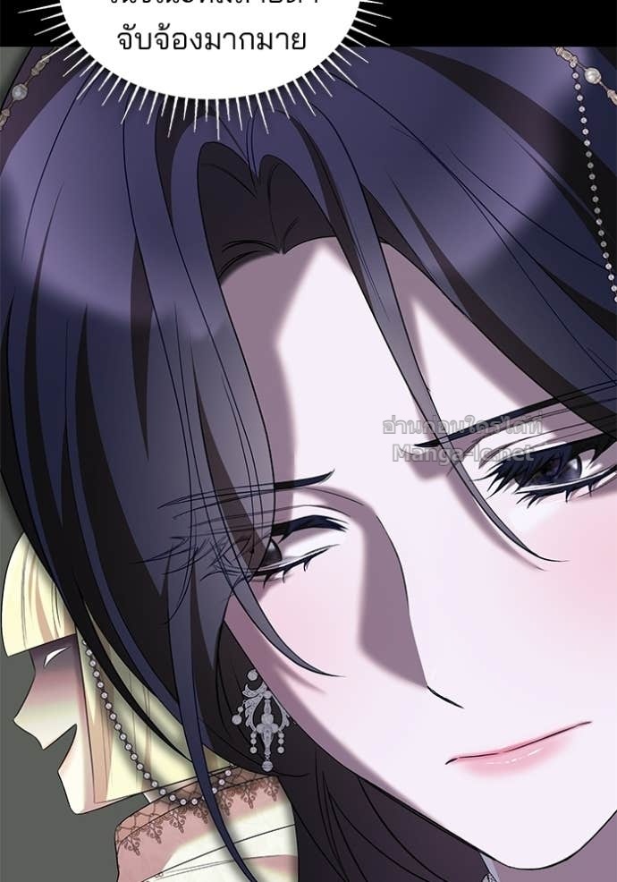 Doujin-Lc- อ่าน โดจิน มังฮวา เกาหลี ญี่ปุ่น จีน แปลไทย ชายาคนสุดท้ายของเจ้าชายไร้หัวใจ ตอนที่ 1 2 3 4 5 6 7 8 9 10 11 12 13 14 ฟรี ไม่มีโฆษณา อ่าน โดจิน Manhwa เกาหลี ญี่ปุ่น จีน เรามีครบ คัดมาให้เน้นๆ โดจิน 18+ รับประกันความฟินโดย Doujin Lc