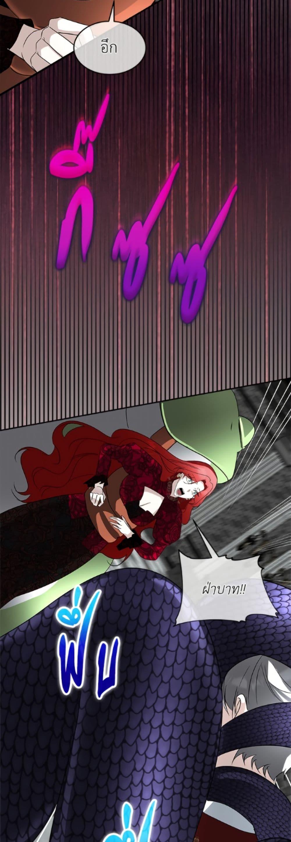 Manga-lc-com อ่านมังงะ อ่านการ์ตูน ออนไลน์ ฟรี Fostering the Male Lead ตอนที่ 1 2 3 4 5 6 7 8 9 10 11 12 13 14 ฟรี ไม่มีโฆษณา Manga-lc - อ่าน มังงะ อ่าน การ์ตูน ออนไลน์ อ่านมังงะ ฟรี