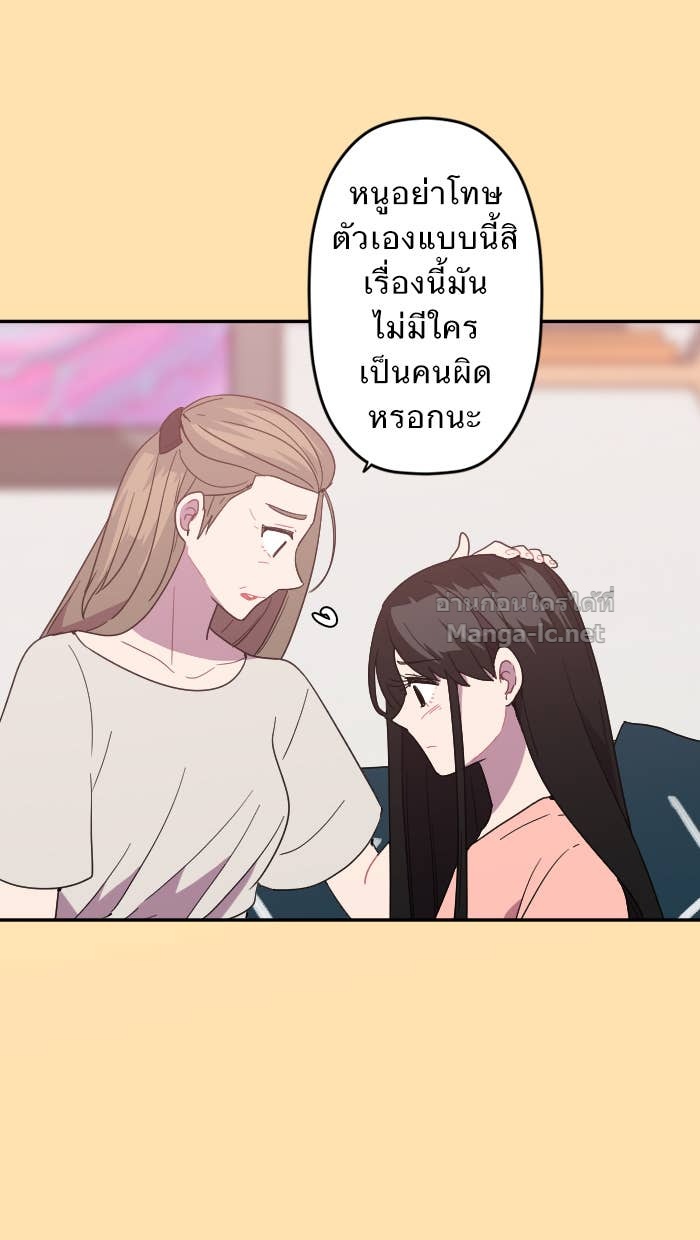 Doujin-Lc- อ่าน โดจิน มังฮวา เกาหลี ญี่ปุ่น จีน แปลไทย Take My Money รักนี้...มีเปย์ ตอนที่ 1 2 3 4 5 6 7 8 9 10 11 12 13 14 ฟรี ไม่มีโฆษณา อ่าน โดจิน Manhwa เกาหลี ญี่ปุ่น จีน เรามีครบ คัดมาให้เน้นๆ โดจิน 18+ รับประกันความฟินโดย Doujin Lc