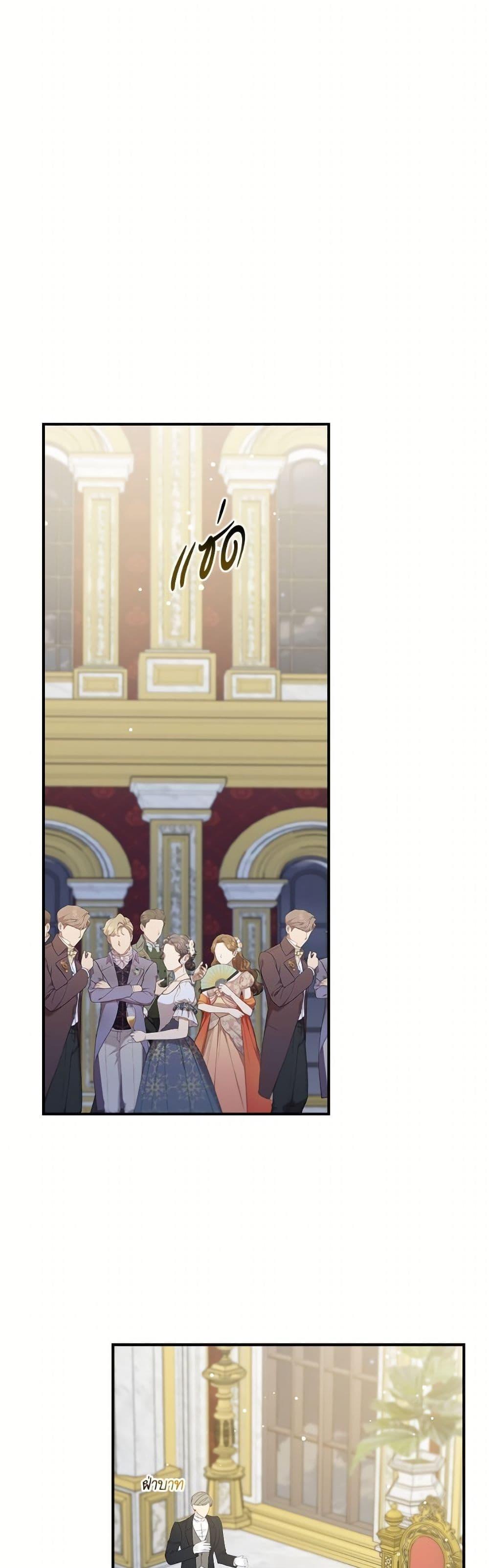 Manga-lc-com อ่านมังงะ อ่านการ์ตูน ออนไลน์ ฟรี Fakes Don’t Want To Be Real ตอนที่ 1 2 3 4 5 6 7 8 9 10 11 12 13 14 ฟรี ไม่มีโฆษณา Manga-lc - อ่าน มังงะ อ่าน การ์ตูน ออนไลน์ อ่านมังงะ ฟรี