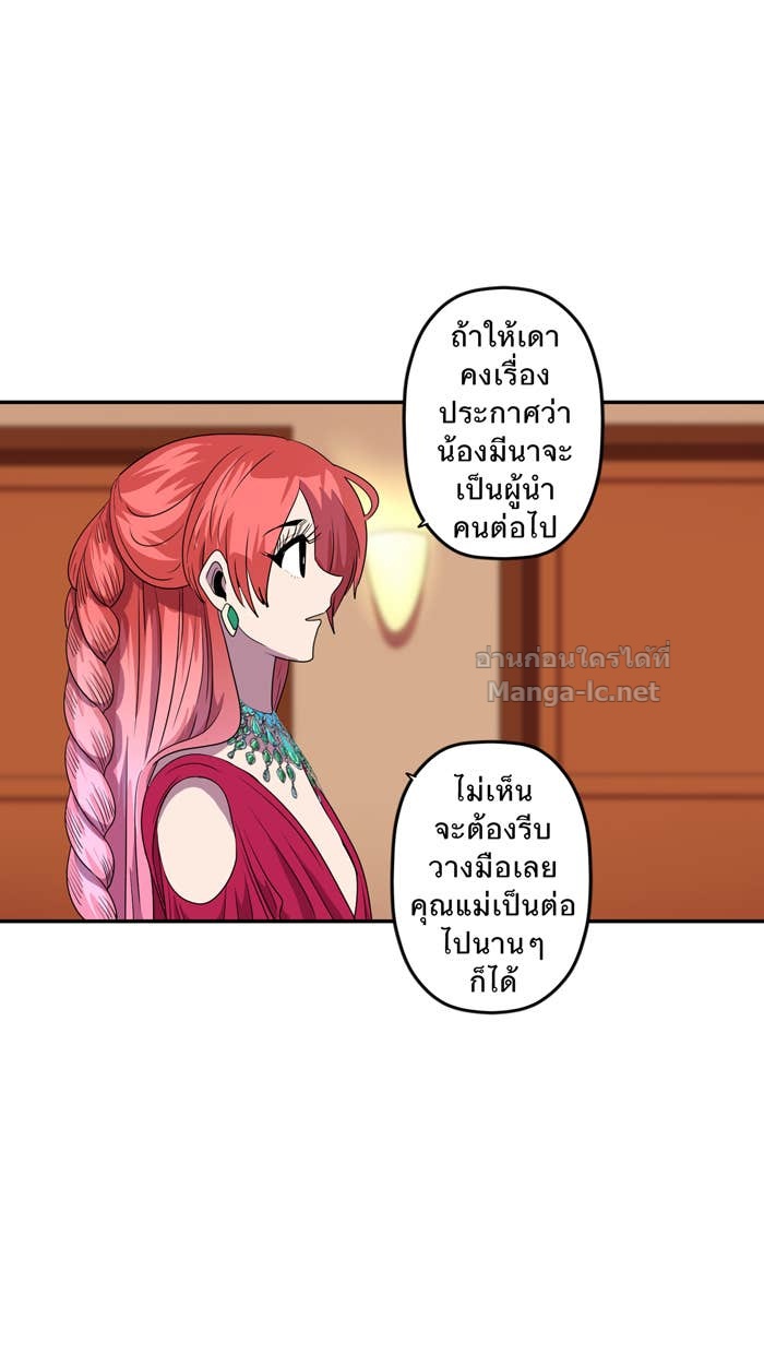 Doujin-Lc- อ่าน โดจิน มังฮวา เกาหลี ญี่ปุ่น จีน แปลไทย Take My Money รักนี้...มีเปย์ ตอนที่ 1 2 3 4 5 6 7 8 9 10 11 12 13 14 ฟรี ไม่มีโฆษณา อ่าน โดจิน Manhwa เกาหลี ญี่ปุ่น จีน เรามีครบ คัดมาให้เน้นๆ โดจิน 18+ รับประกันความฟินโดย Doujin Lc