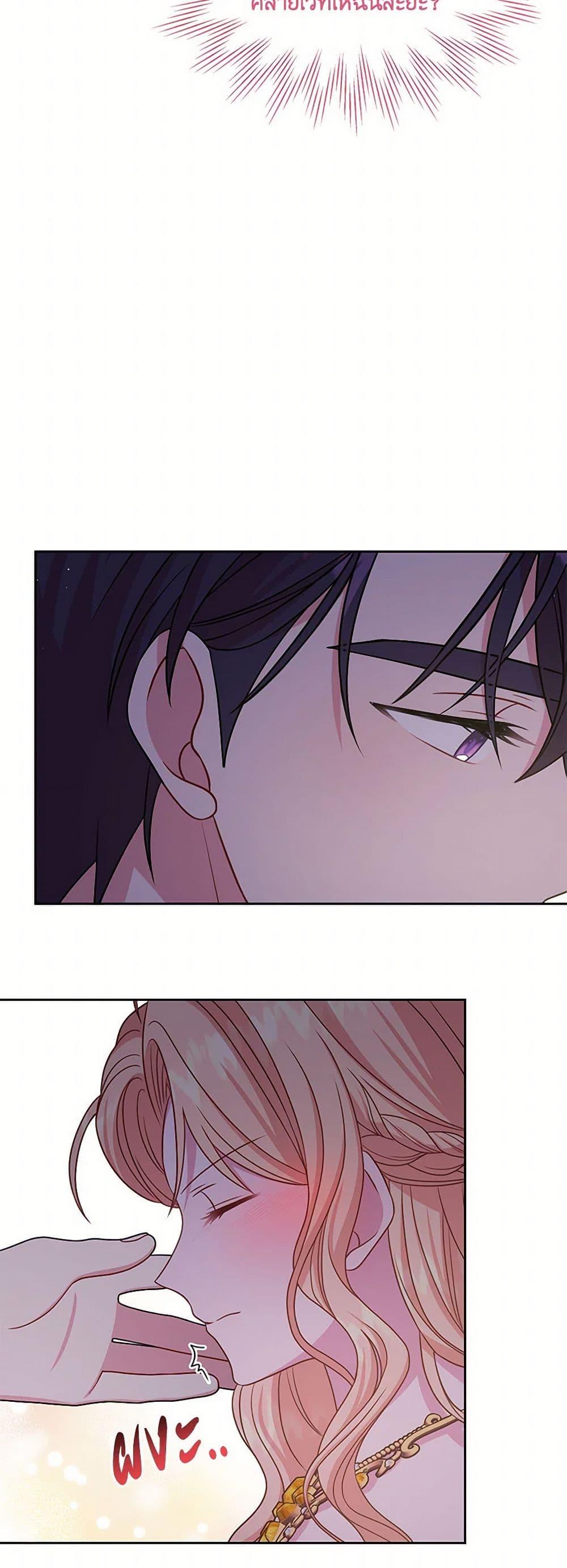 Manga-lc-com อ่านมังงะ อ่านการ์ตูน ออนไลน์ ฟรี My BFF is a Tyrant in Training ตอนที่ 1 2 3 4 5 6 7 8 9 10 11 12 13 14 ฟรี ไม่มีโฆษณา Manga-lc - อ่าน มังงะ อ่าน การ์ตูน ออนไลน์ อ่านมังงะ ฟรี