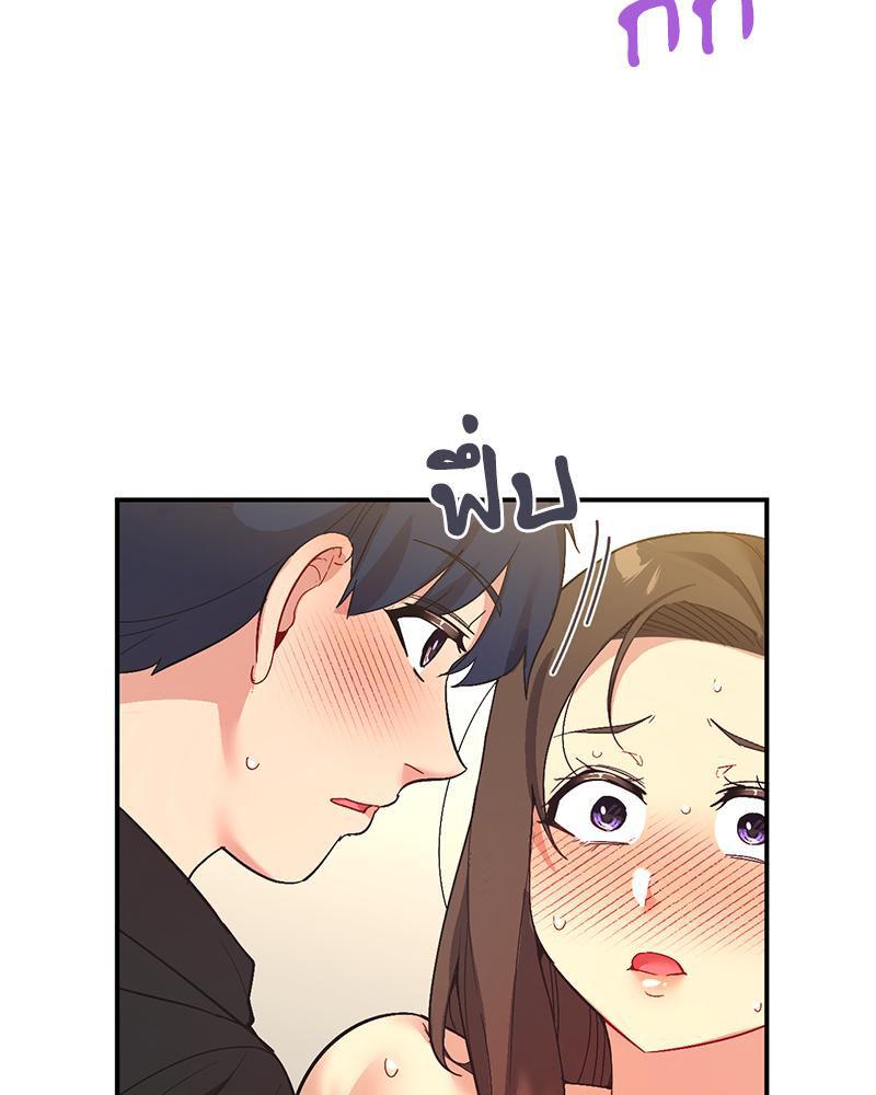 Doujin-Lc- อ่าน โดจิน มังฮวา เกาหลี ญี่ปุ่น จีน แปลไทย แอปทะลวงรัก ตอนที่ 1 2 3 4 5 6 7 8 9 10 11 12 13 14 ฟรี ไม่มีโฆษณา อ่าน โดจิน Manhwa เกาหลี ญี่ปุ่น จีน เรามีครบ คัดมาให้เน้นๆ โดจิน 18+ รับประกันความฟินโดย  Doujin Lc
