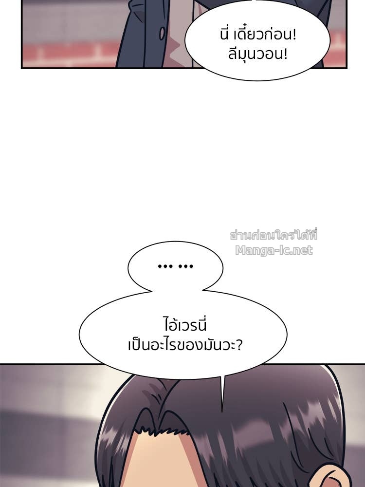 Doujin-Lc- อ่าน โดจิน มังฮวา เกาหลี ญี่ปุ่น จีน แปลไทย โคตรแกร่ง ตอนที่ 1 2 3 4 5 6 7 8 9 10 11 12 13 14 ฟรี ไม่มีโฆษณา อ่าน โดจิน Manhwa เกาหลี ญี่ปุ่น จีน เรามีครบ คัดมาให้เน้นๆ โดจิน 18+ รับประกันความฟินโดย Doujin Lc