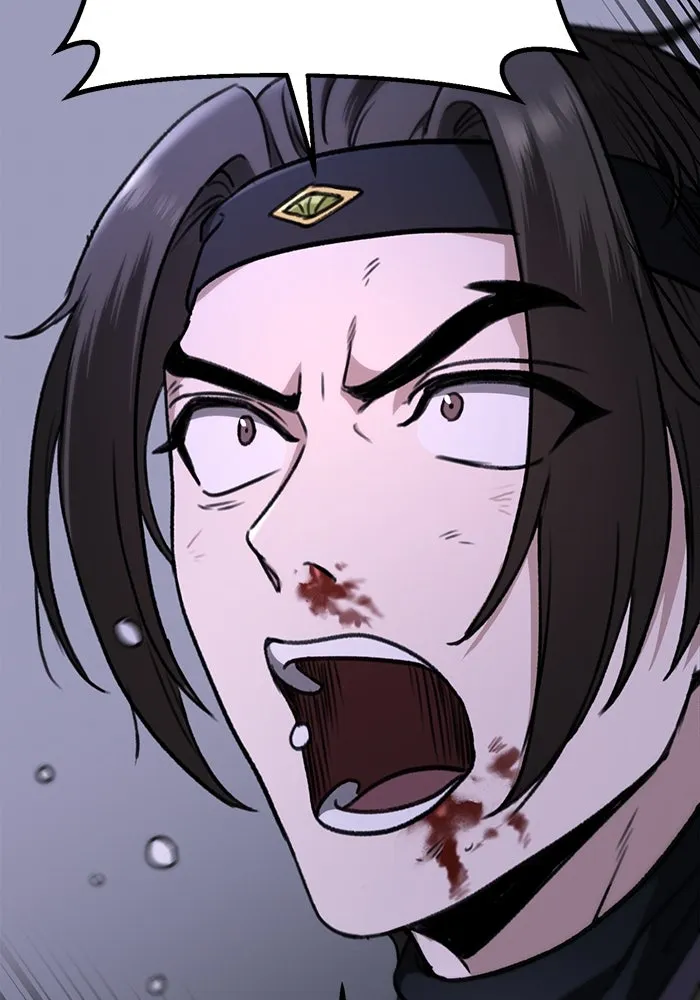 ดาบแห่งจักรพรรดิ ตอนที่ 34 รูปที่ 142