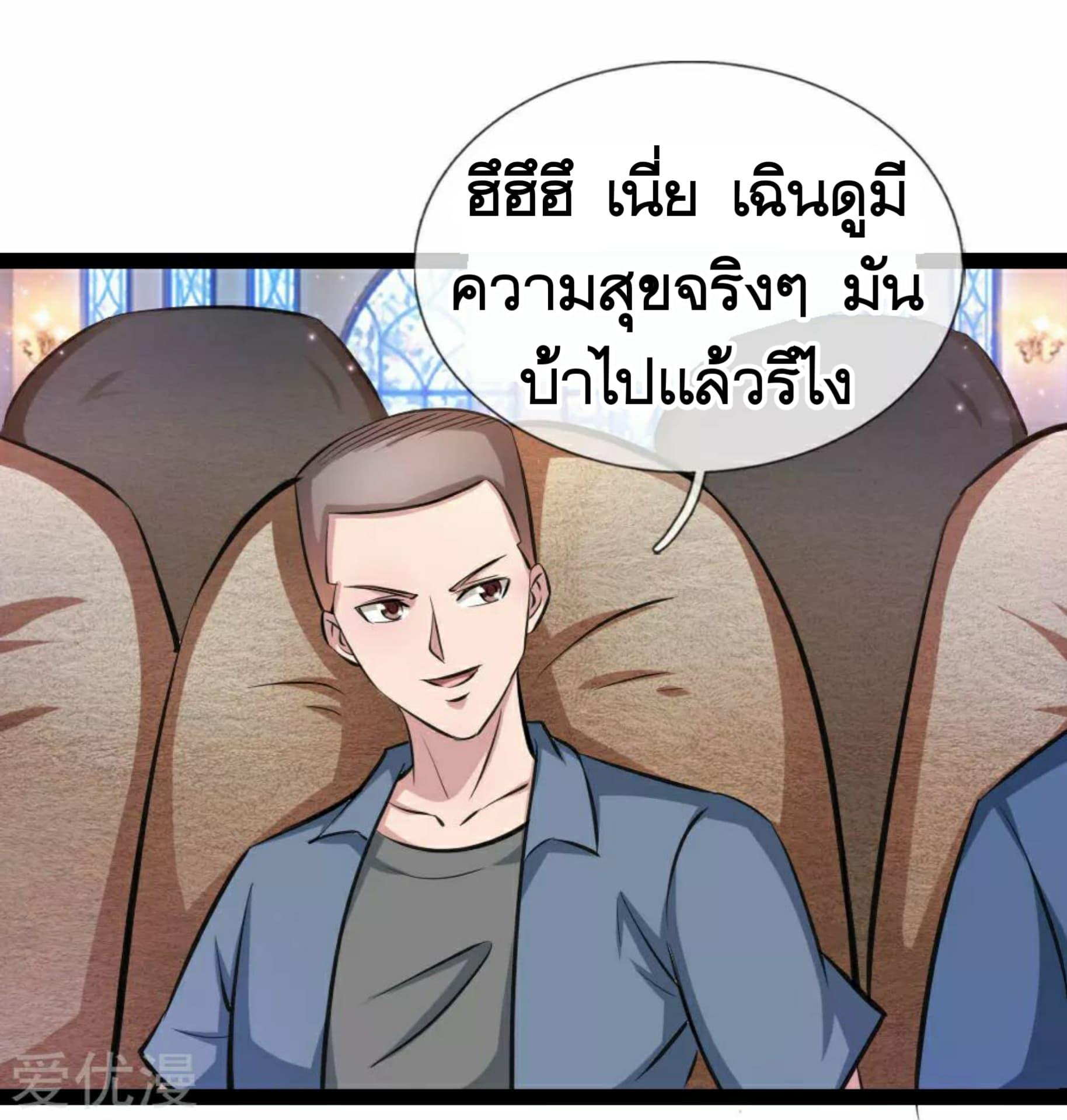Manga-lc-com อ่านมังงะ อ่านการ์ตูน ออนไลน์ ฟรี The Master of Knife ตอนที่ 1 2 3 4 5 6 7 8 9 10 11 12 13 14 ฟรี ไม่มีโฆษณา Manga-lc - อ่าน มังงะ อ่าน การ์ตูน ออนไลน์ อ่านมังงะ ฟรี