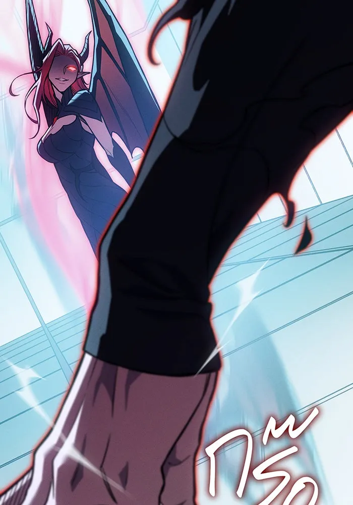 เกิดใหม่พร้อมพลังแห่งราชัน ตอนที่ 110 รูปที่ 166