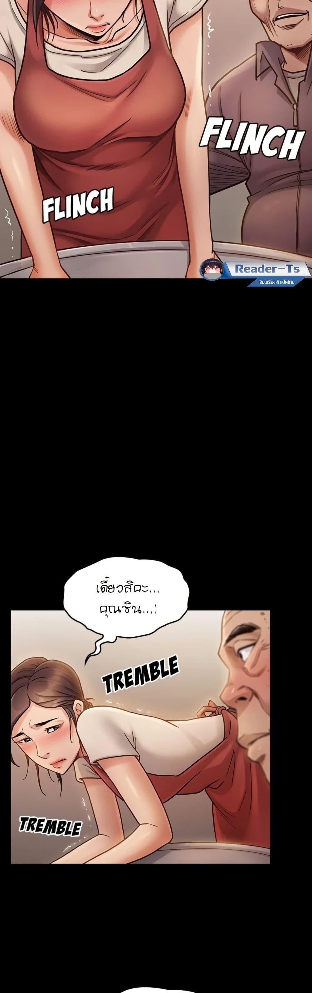 Doujin-Lc- อ่าน โดจิน มังฮวา เกาหลี ญี่ปุ่น จีน แปลไทย Fruitless ตอนที่ 1 2 3 4 5 6 7 8 9 10 11 12 13 14 ฟรี ไม่มีโฆษณา อ่าน โดจิน Manhwa เกาหลี ญี่ปุ่น จีน เรามีครบ คัดมาให้เน้นๆ โดจิน 18+ รับประกันความฟินโดย  Doujin Lc