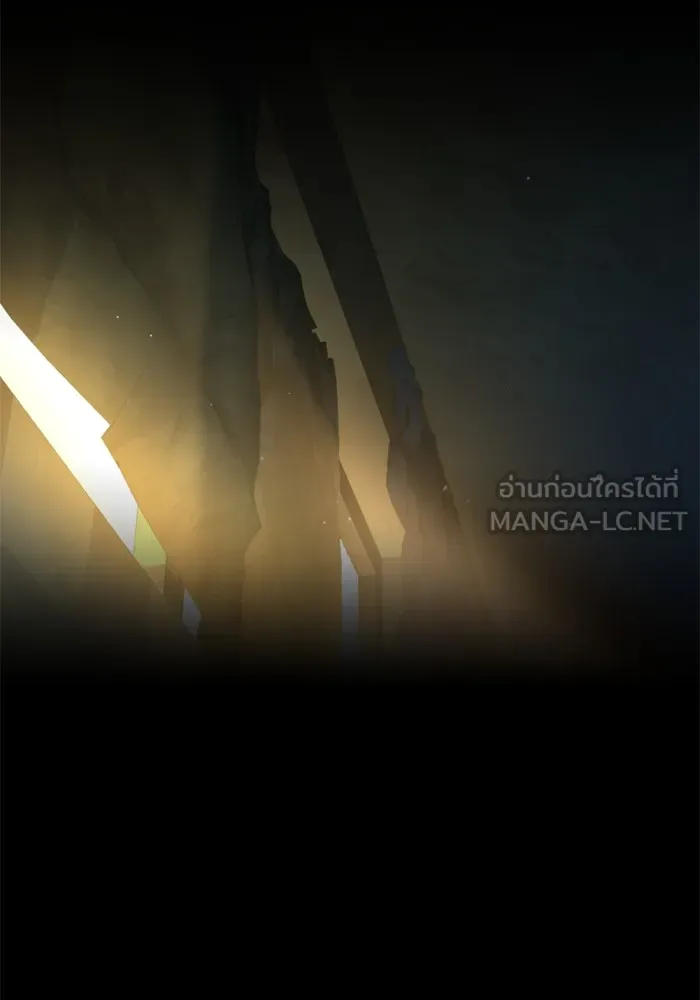 พี่ชายสายบอดี้การ์ด ตอนที่ 158 รูปที่ 105