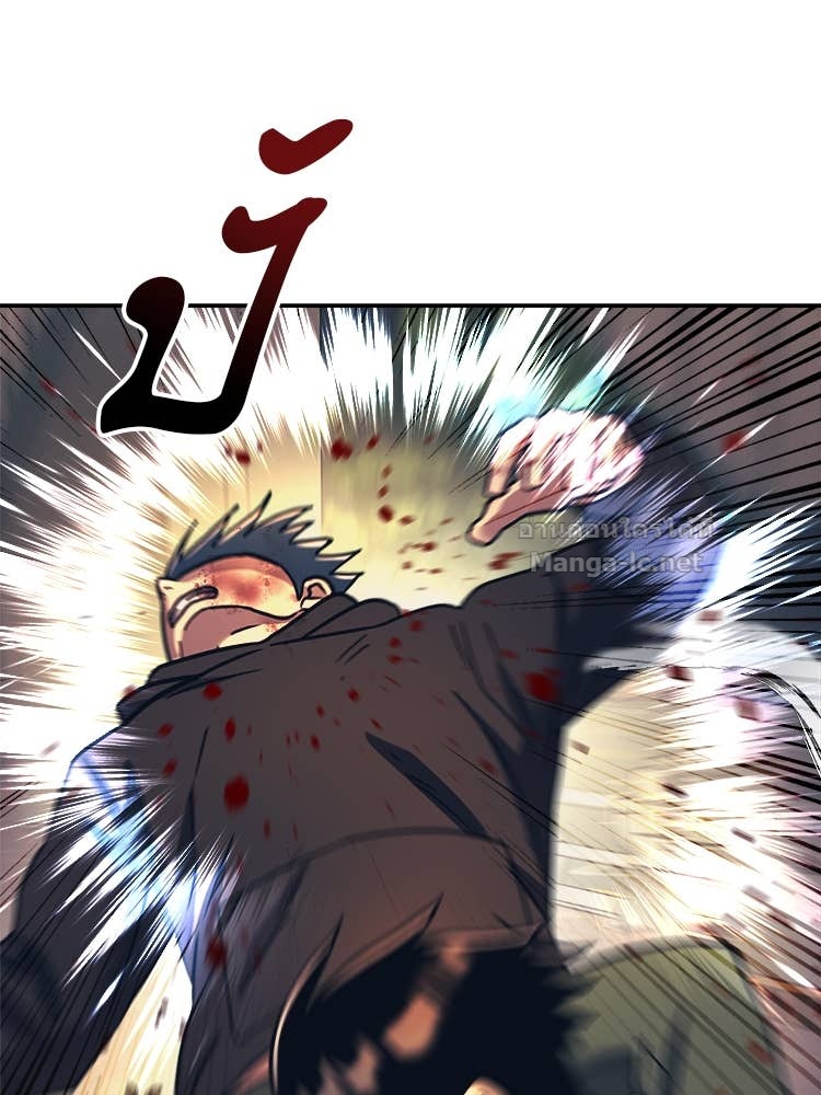 Doujin-Lc- อ่าน โดจิน มังฮวา เกาหลี ญี่ปุ่น จีน แปลไทย โคตรแกร่ง ตอนที่ 1 2 3 4 5 6 7 8 9 10 11 12 13 14 ฟรี ไม่มีโฆษณา อ่าน โดจิน Manhwa เกาหลี ญี่ปุ่น จีน เรามีครบ คัดมาให้เน้นๆ โดจิน 18+ รับประกันความฟินโดย Doujin Lc