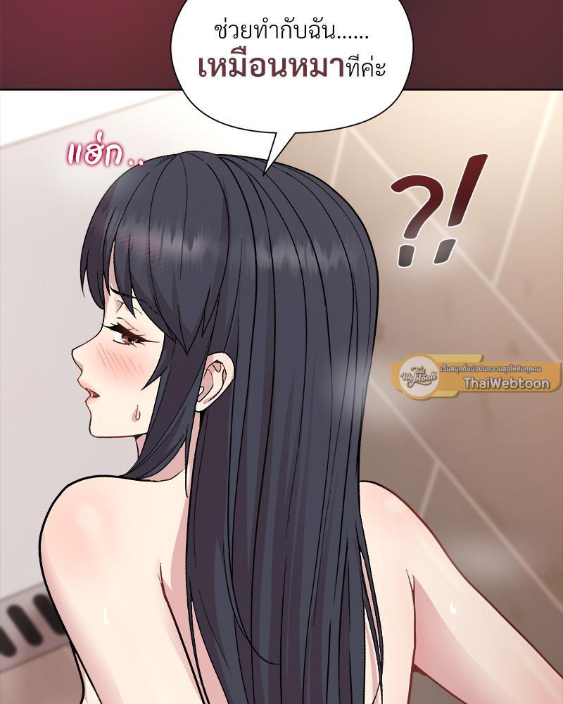 Doujin-Lc- อ่าน โดจิน มังฮวา เกาหลี ญี่ปุ่น จีน แปลไทย Playing a game with my Busty Manager ตอนที่ 1 2 3 4 5 6 7 8 9 10 11 12 13 14 ฟรี ไม่มีโฆษณา อ่าน โดจิน Manhwa เกาหลี ญี่ปุ่น จีน เรามีครบ คัดมาให้เน้นๆ โดจิน 18+ รับประกันความฟินโดย  Doujin Lc