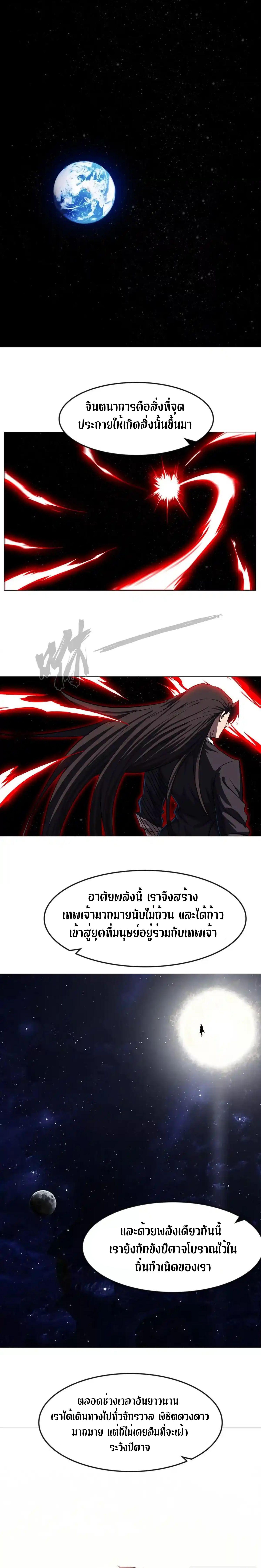 Manga-lc-com อ่านมังงะ อ่านการ์ตูน ออนไลน์ ฟรี Mr.Zombie ตอนที่ 1 2 3 4 5 6 7 8 9 10 11 12 13 14 ฟรี ไม่มีโฆษณา Manga-lc - อ่าน มังงะ อ่าน การ์ตูน ออนไลน์ อ่านมังงะ ฟรี
