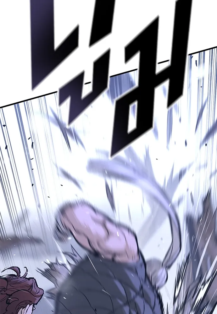 อัศวินวันเดียว ตอนที่ 31 รูปที่ 65