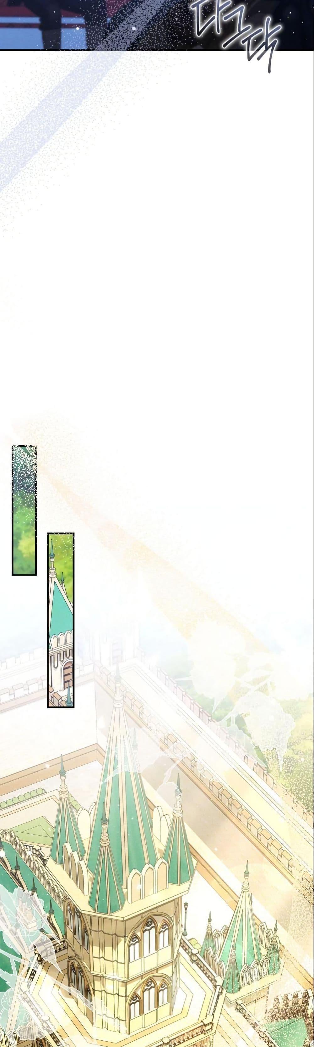 Manga-lc-com อ่านมังงะ อ่านการ์ตูน ออนไลน์ ฟรี How to Survive as a Villainess on the Verge of Death ตอนที่ 1 2 3 4 5 6 7 8 9 10 11 12 13 14 ฟรี ไม่มีโฆษณา Manga-lc - อ่าน มังงะ อ่าน การ์ตูน ออนไลน์ อ่านมังงะ ฟรี