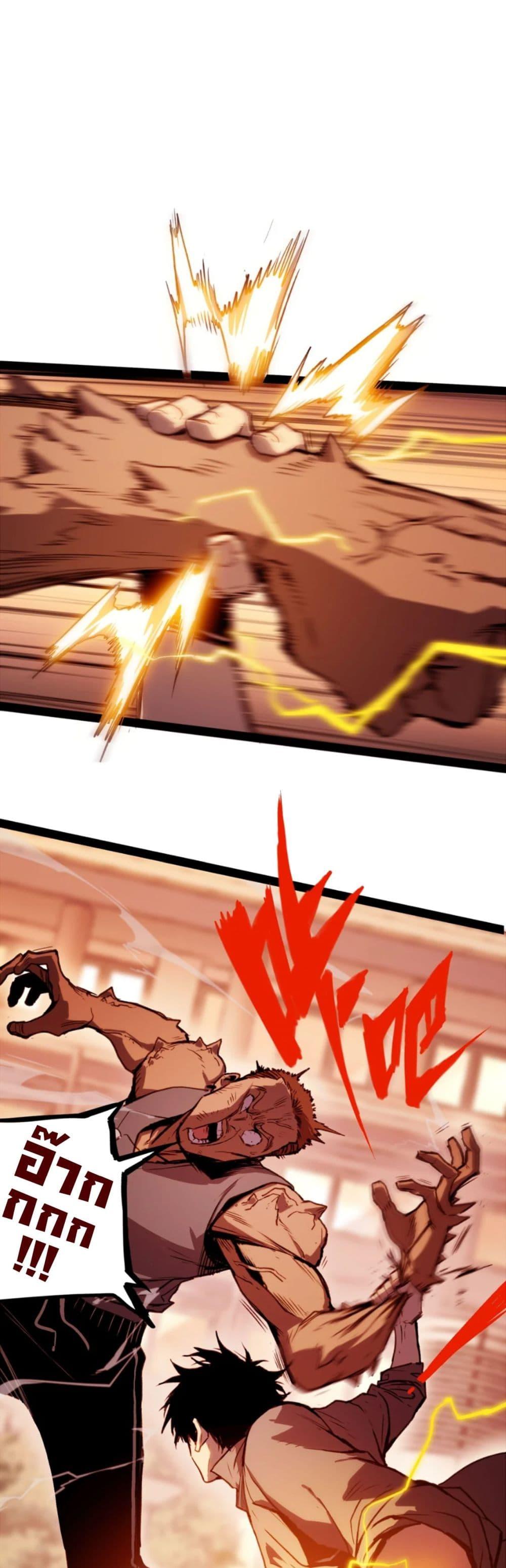 Manga-lc-com อ่านมังงะ อ่านการ์ตูน ออนไลน์ ฟรี The Glutton ตอนที่ 1 2 3 4 5 6 7 8 9 10 11 12 13 14 ฟรี ไม่มีโฆษณา Manga-lc - อ่าน มังงะ อ่าน การ์ตูน ออนไลน์ อ่านมังงะ ฟรี