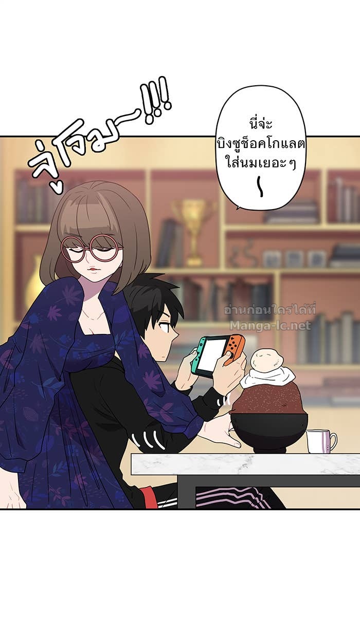 Doujin-Lc- อ่าน โดจิน มังฮวา เกาหลี ญี่ปุ่น จีน แปลไทย Take My Money รักนี้...มีเปย์ ตอนที่ 1 2 3 4 5 6 7 8 9 10 11 12 13 14 ฟรี ไม่มีโฆษณา อ่าน โดจิน Manhwa เกาหลี ญี่ปุ่น จีน เรามีครบ คัดมาให้เน้นๆ โดจิน 18+ รับประกันความฟินโดย Doujin Lc