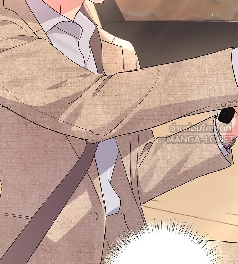 คิมหันต์นิรันดร ตอนที่ 22 รูปที่ 66