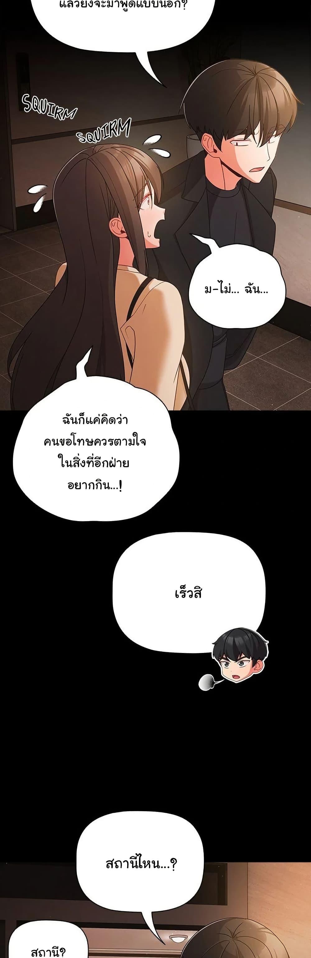 Doujin-Lc- อ่าน โดจิน มังฮวา เกาหลี ญี่ปุ่น จีน แปลไทย People of The Dark ตอนที่ 1 2 3 4 5 6 7 8 9 10 11 12 13 14 ฟรี ไม่มีโฆษณา อ่าน โดจิน Manhwa เกาหลี ญี่ปุ่น จีน เรามีครบ คัดมาให้เน้นๆ โดจิน 18+ รับประกันความฟินโดย  Doujin Lc