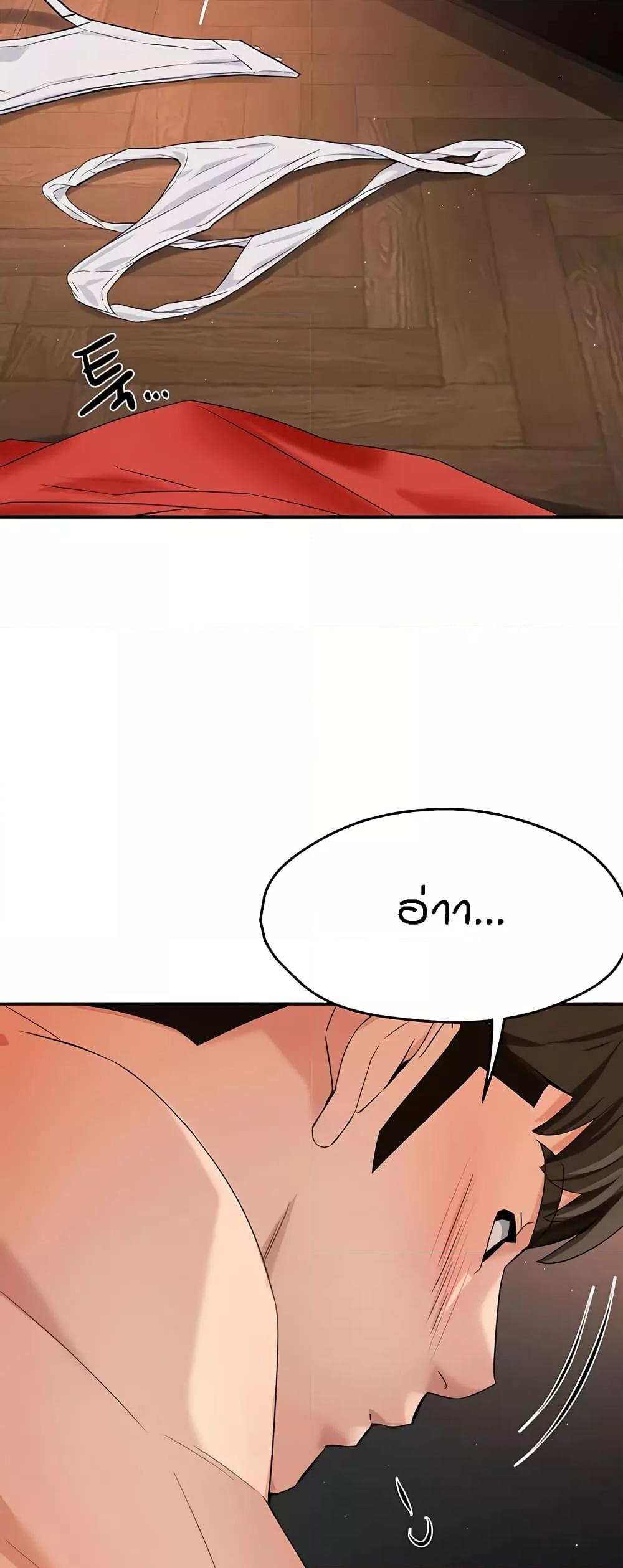 Doujin-Lc- อ่าน โดจิน มังฮวา เกาหลี ญี่ปุ่น จีน แปลไทย Yogurt Delivery Lady ตอนที่ 1 2 3 4 5 6 7 8 9 10 11 12 13 14 ฟรี ไม่มีโฆษณา อ่าน โดจิน Manhwa เกาหลี ญี่ปุ่น จีน เรามีครบ คัดมาให้เน้นๆ โดจิน 18+ รับประกันความฟินโดย  Doujin Lc
