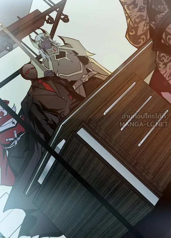 Villain to kill ตอนที่ 163 รูปที่ 6