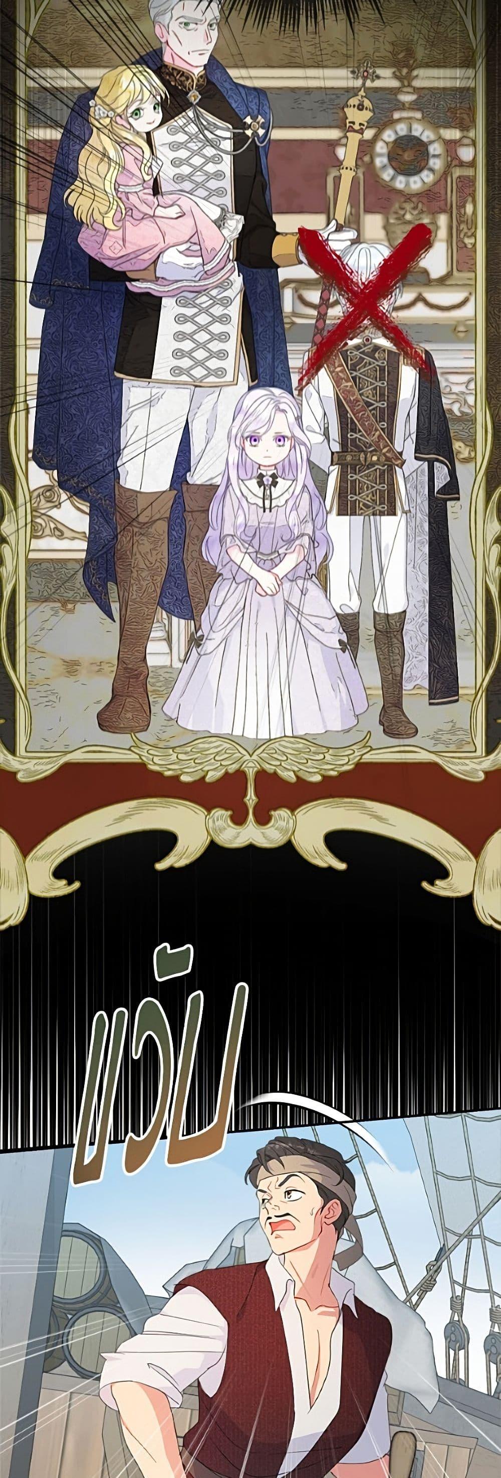 Manga-lc-com อ่านมังงะ อ่านการ์ตูน ออนไลน์ ฟรี Forget My Husband, I’ll Go Make Money ตอนที่ 1 2 3 4 5 6 7 8 9 10 11 12 13 14 ฟรี ไม่มีโฆษณา Manga-lc - อ่าน มังงะ อ่าน การ์ตูน ออนไลน์ อ่านมังงะ ฟรี
