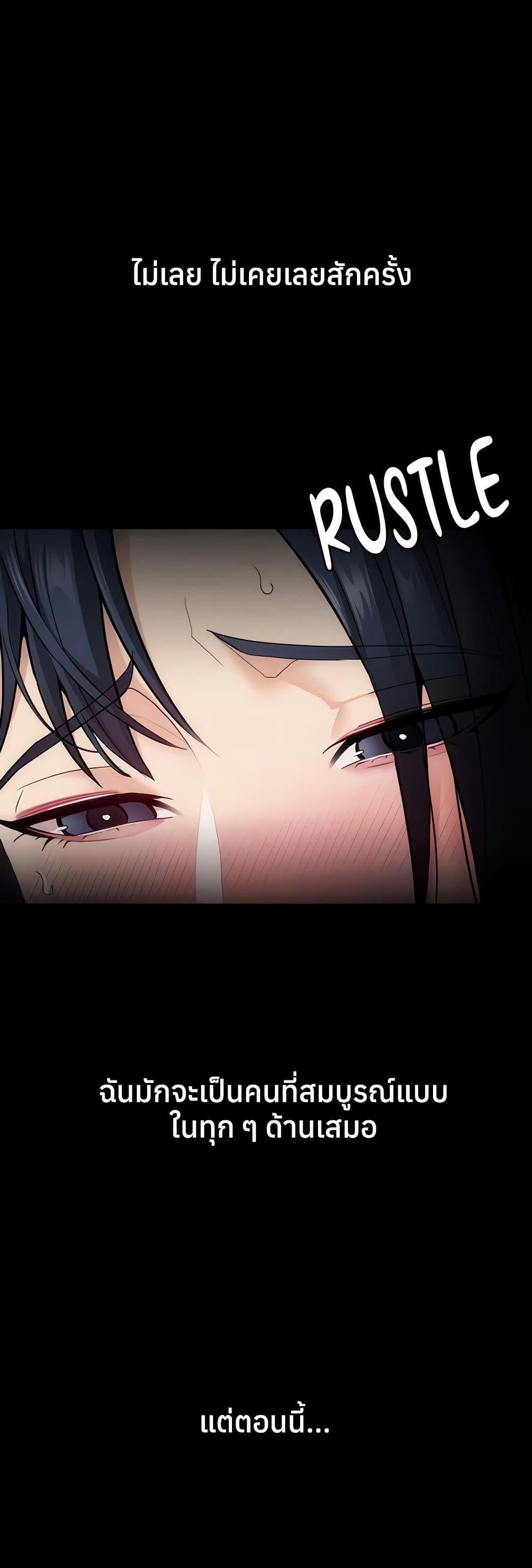 Doujin-Lc- อ่าน โดจิน มังฮวา เกาหลี ญี่ปุ่น จีน แปลไทย Pervert Diary ตอนที่ 1 2 3 4 5 6 7 8 9 10 11 12 13 14 ฟรี ไม่มีโฆษณา อ่าน โดจิน Manhwa เกาหลี ญี่ปุ่น จีน เรามีครบ คัดมาให้เน้นๆ โดจิน 18+ รับประกันความฟินโดย  Doujin Lc