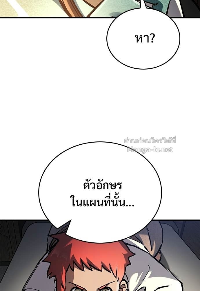 Doujin-Lc- อ่าน โดจิน มังฮวา เกาหลี ญี่ปุ่น จีน แปลไทย อัศวินวันเดียว ตอนที่ 1 2 3 4 5 6 7 8 9 10 11 12 13 14 ฟรี ไม่มีโฆษณา อ่าน โดจิน Manhwa เกาหลี ญี่ปุ่น จีน เรามีครบ คัดมาให้เน้นๆ โดจิน 18+ รับประกันความฟินโดย Doujin Lc
