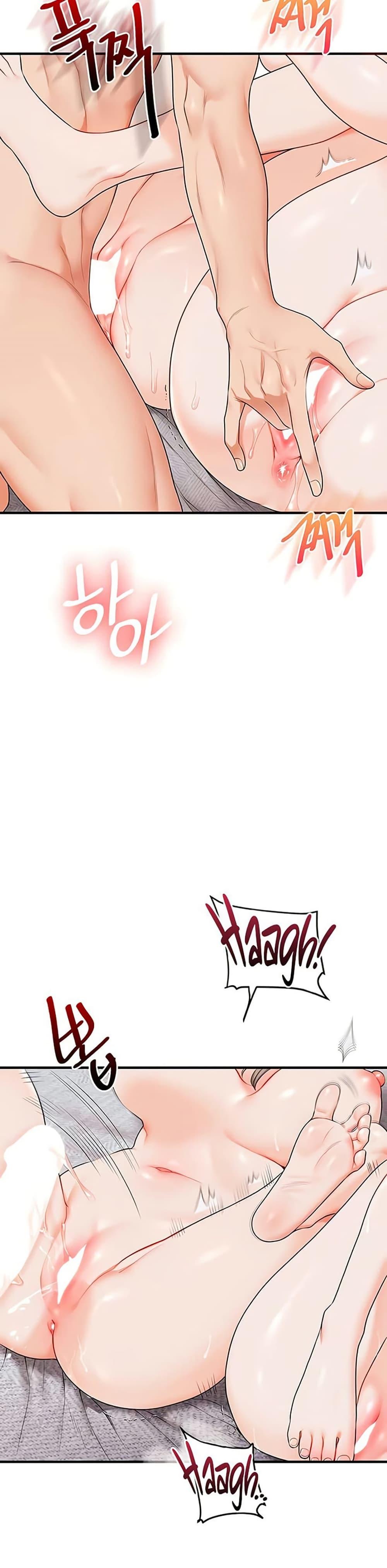 Doujin-Lc- อ่าน โดจิน มังฮวา เกาหลี ญี่ปุ่น จีน แปลไทย Relationship Reversal ตอนที่ 1 2 3 4 5 6 7 8 9 10 11 12 13 14 ฟรี ไม่มีโฆษณา อ่าน โดจิน Manhwa เกาหลี ญี่ปุ่น จีน เรามีครบ คัดมาให้เน้นๆ โดจิน 18+ รับประกันความฟินโดย  Doujin Lc