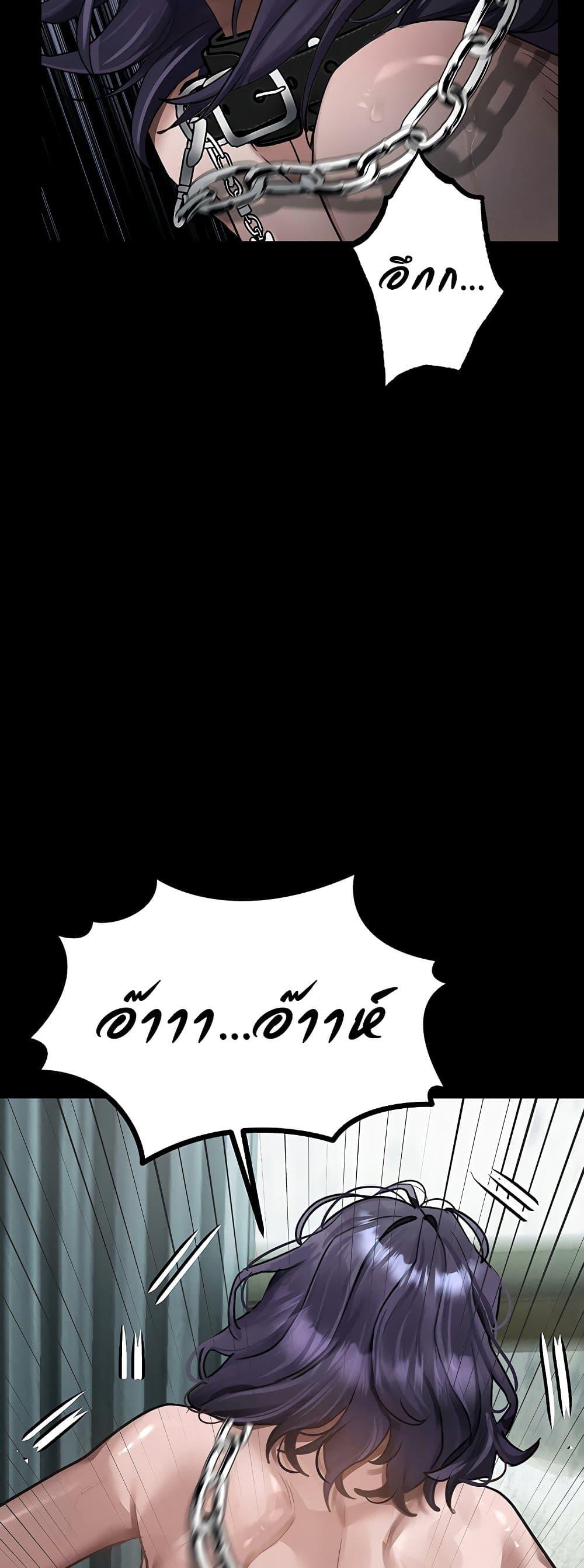 Doujin-Lc- อ่าน โดจิน มังฮวา เกาหลี ญี่ปุ่น จีน แปลไทย Dirty Talk ตอนที่ 1 2 3 4 5 6 7 8 9 10 11 12 13 14 ฟรี ไม่มีโฆษณา อ่าน โดจิน Manhwa เกาหลี ญี่ปุ่น จีน เรามีครบ คัดมาให้เน้นๆ โดจิน 18+ รับประกันความฟินโดย  Doujin Lc