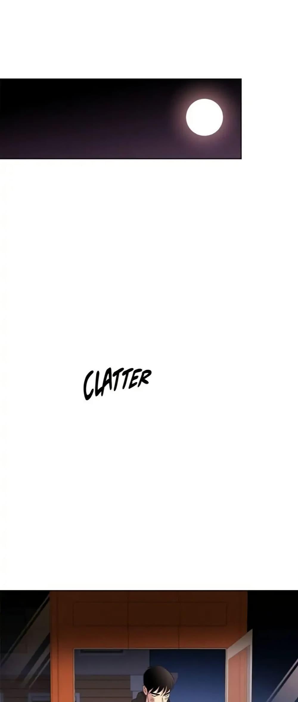 Manga-lc-com อ่านมังงะ อ่านการ์ตูน ออนไลน์ ฟรี Dear Benjamin ตอนที่ 1 2 3 4 5 6 7 8 9 10 11 12 13 14 ฟรี ไม่มีโฆษณา Manga-lc - อ่าน มังงะ อ่าน การ์ตูน ออนไลน์ อ่านมังงะ ฟรี