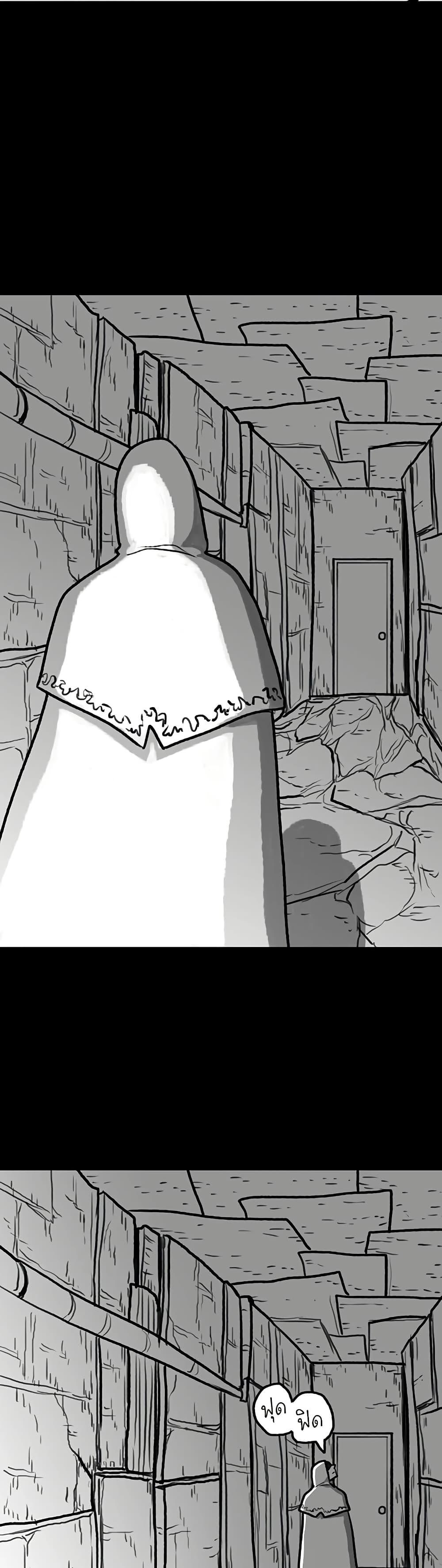 Manga-lc-com อ่านมังงะ อ่านการ์ตูน ออนไลน์ ฟรี The Gray Mark ตอนที่ 1 2 3 4 5 6 7 8 9 10 11 12 13 14 ฟรี ไม่มีโฆษณา Manga-lc - อ่าน มังงะ อ่าน การ์ตูน ออนไลน์ อ่านมังงะ ฟรี