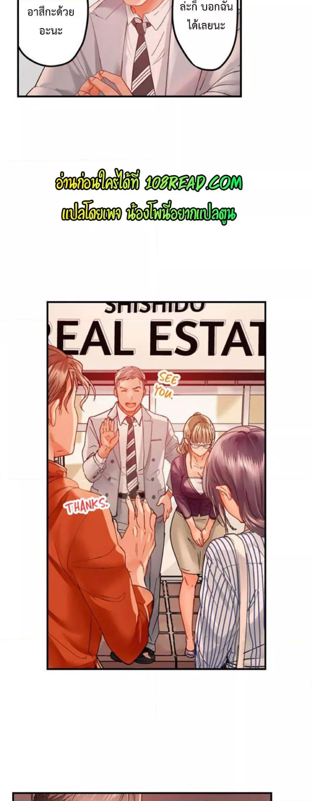 Doujin-Lc- อ่าน โดจิน มังฮวา เกาหลี ญี่ปุ่น จีน แปลไทย Married Couple Swap ~He’s Better Than My Husband~ ตอนที่ 1 2 3 4 5 6 7 8 9 10 11 12 13 14 ฟรี ไม่มีโฆษณา อ่าน โดจิน Manhwa เกาหลี ญี่ปุ่น จีน เรามีครบ คัดมาให้เน้นๆ โดจิน 18+ รับประกันความฟินโดย  Doujin Lc