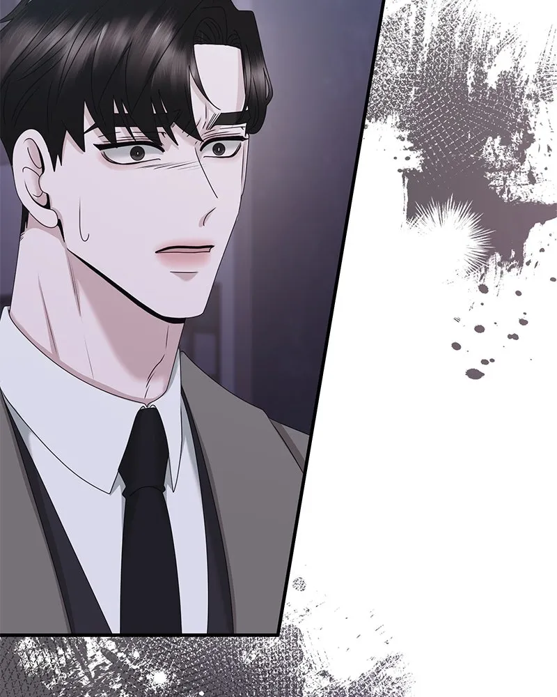 สามีที่ไม่ได้ขอ ตอนที่ 51 รูปที่ 116