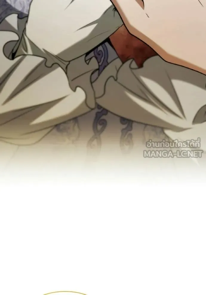 ชาตินี้น้องขอ ตอนที่ 186 รูปที่ 31