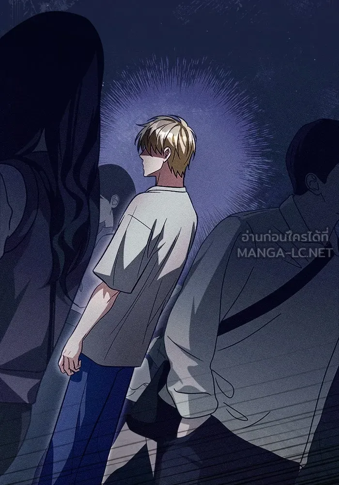 เชื่อเถอะ ฉันเป็นฮันเตอร์ห่วยแตก ตอนที่ 8 รูปที่ 156