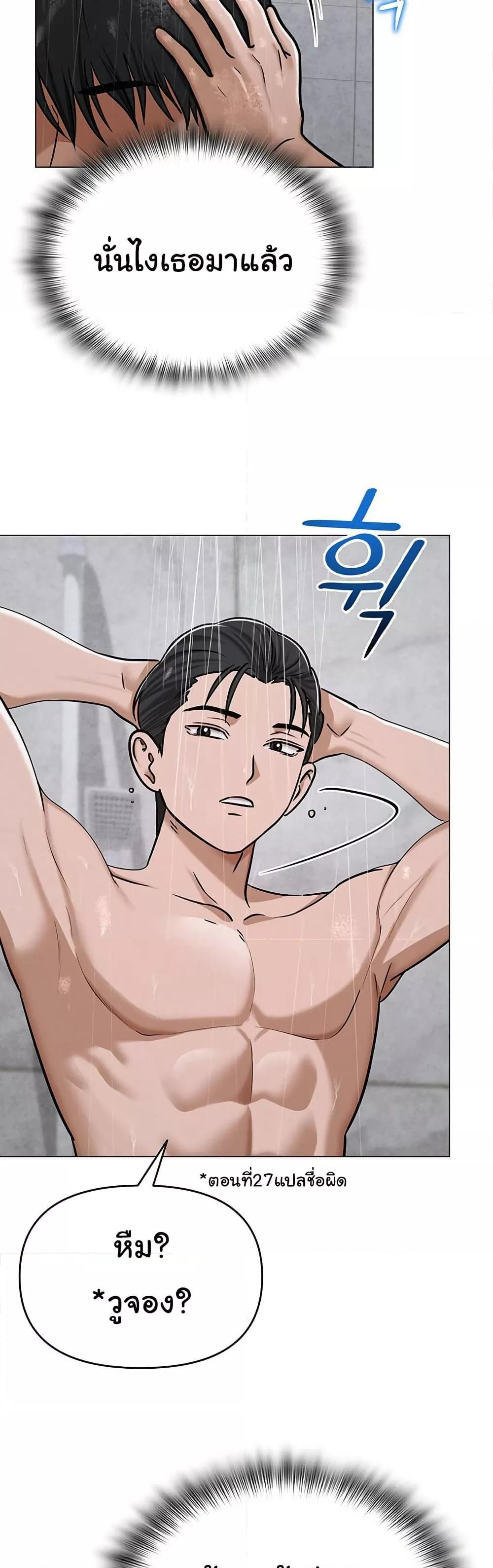 Doujin-Lc- อ่าน โดจิน มังฮวา เกาหลี ญี่ปุ่น จีน แปลไทย SNS ตอนที่ 1 2 3 4 5 6 7 8 9 10 11 12 13 14 ฟรี ไม่มีโฆษณา อ่าน โดจิน Manhwa เกาหลี ญี่ปุ่น จีน เรามีครบ คัดมาให้เน้นๆ โดจิน 18+ รับประกันความฟินโดย  Doujin Lc
