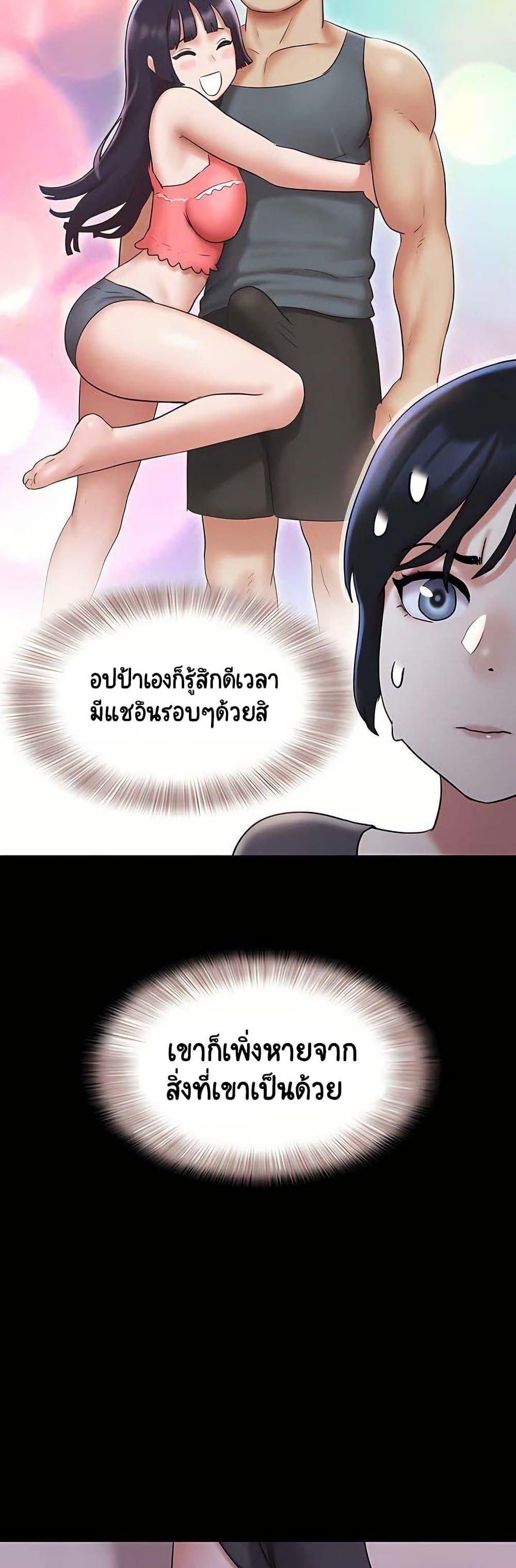 Doujin-Lc- อ่าน โดจิน มังฮวา เกาหลี ญี่ปุ่น จีน แปลไทย Soeun ตอนที่ 1 2 3 4 5 6 7 8 9 10 11 12 13 14 ฟรี ไม่มีโฆษณา อ่าน โดจิน Manhwa เกาหลี ญี่ปุ่น จีน เรามีครบ คัดมาให้เน้นๆ โดจิน 18+ รับประกันความฟินโดย  Doujin Lc