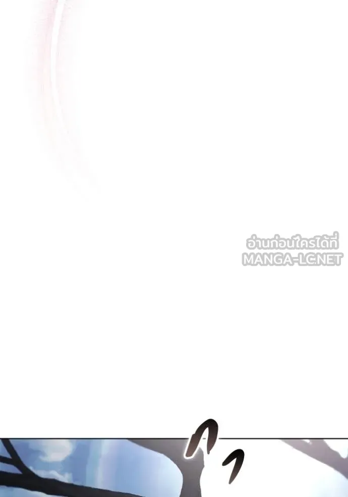 ราชินีจอมมาร ตอนที่ 54 รูปที่ 69