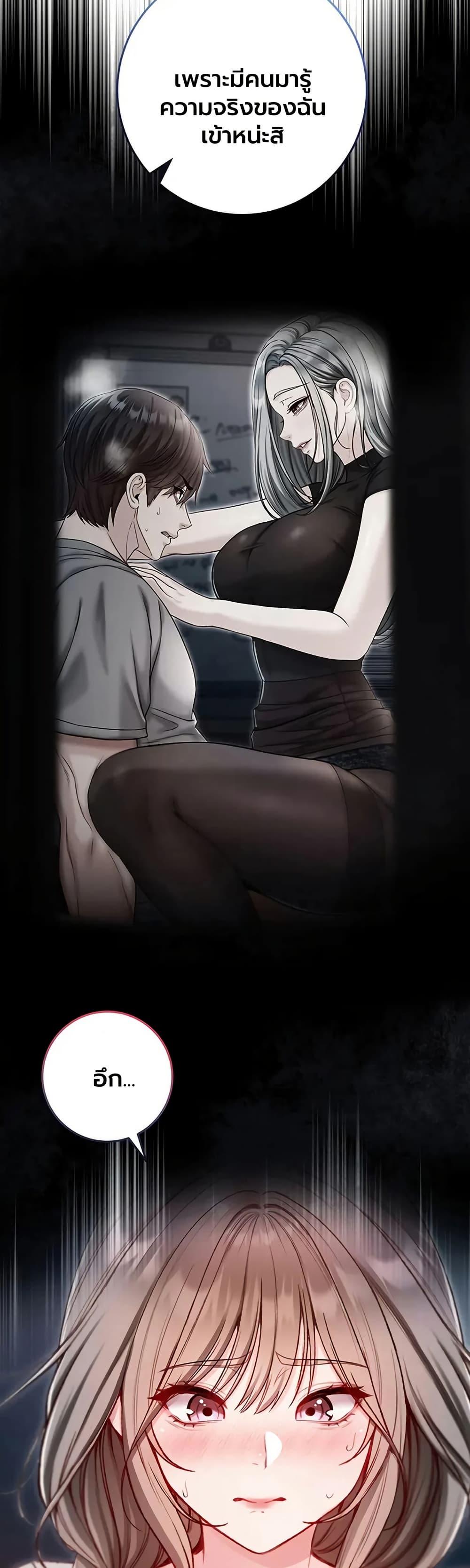 Doujin-Lc- อ่าน โดจิน มังฮวา เกาหลี ญี่ปุ่น จีน แปลไทย I Am a Vampire ตอนที่ 1 2 3 4 5 6 7 8 9 10 11 12 13 14 ฟรี ไม่มีโฆษณา อ่าน โดจิน Manhwa เกาหลี ญี่ปุ่น จีน เรามีครบ คัดมาให้เน้นๆ โดจิน 18+ รับประกันความฟินโดย  Doujin Lc