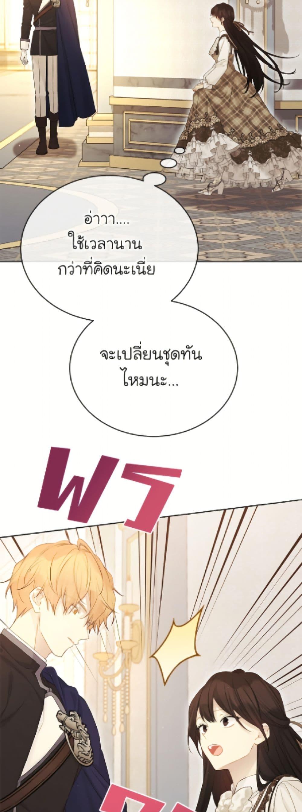 Manga-lc-com อ่านมังงะ อ่านการ์ตูน ออนไลน์ ฟรี The Viridescent Crown ตอนที่ 1 2 3 4 5 6 7 8 9 10 11 12 13 14 ฟรี ไม่มีโฆษณา Manga-lc - อ่าน มังงะ อ่าน การ์ตูน ออนไลน์ อ่านมังงะ ฟรี