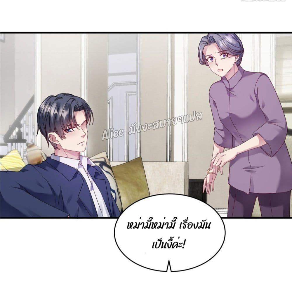 Manga-lc-com อ่านมังงะ อ่านการ์ตูน ออนไลน์ ฟรี PamperingtheP ตอนที่ 1 2 3 4 5 6 7 8 9 10 11 12 13 14 ฟรี ไม่มีโฆษณา Manga-lc - อ่าน มังงะ อ่าน การ์ตูน ออนไลน์ อ่านมังงะ ฟรี