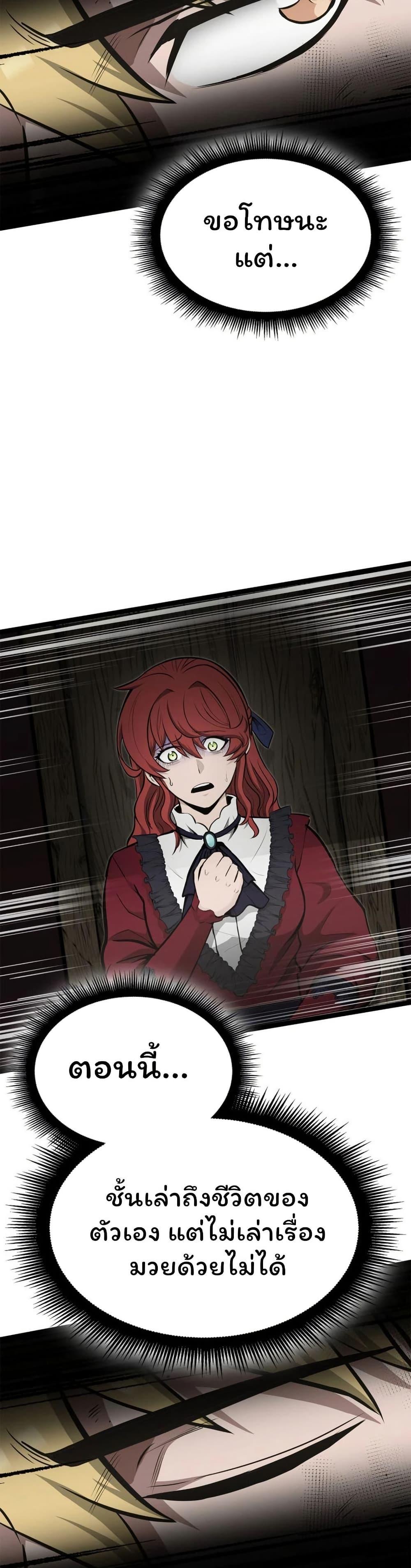 Manga-lc-com อ่านมังงะ อ่านการ์ตูน ออนไลน์ ฟรี Boxer Kali ตอนที่ 1 2 3 4 5 6 7 8 9 10 11 12 13 14 ฟรี ไม่มีโฆษณา Manga-lc - อ่าน มังงะ อ่าน การ์ตูน ออนไลน์ อ่านมังงะ ฟรี