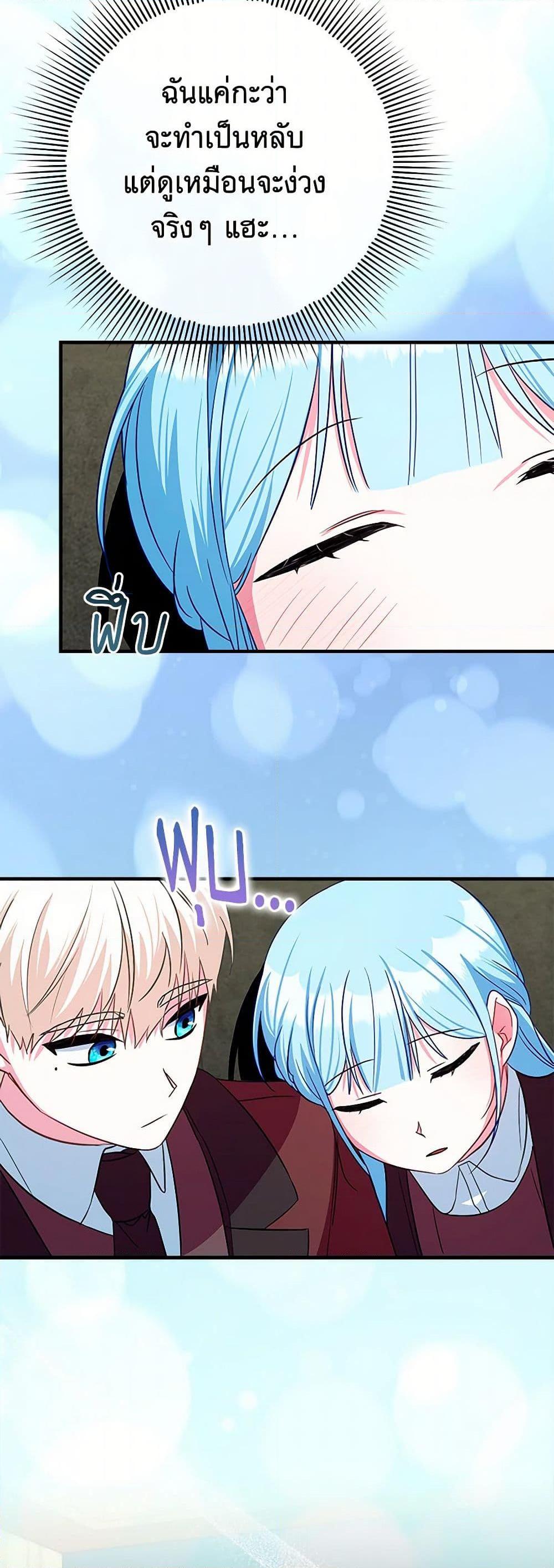 Manga-lc-com อ่านมังงะ อ่านการ์ตูน ออนไลน์ ฟรี Lady Blue Bird of the White Lion Family ตอนที่ 1 2 3 4 5 6 7 8 9 10 11 12 13 14 ฟรี ไม่มีโฆษณา Manga-lc - อ่าน มังงะ อ่าน การ์ตูน ออนไลน์ อ่านมังงะ ฟรี