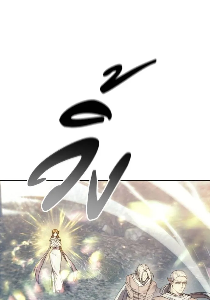 ศึกชิงบัลลังก์เทพเจ้ ตอนที่ 140 รูปที่ 94