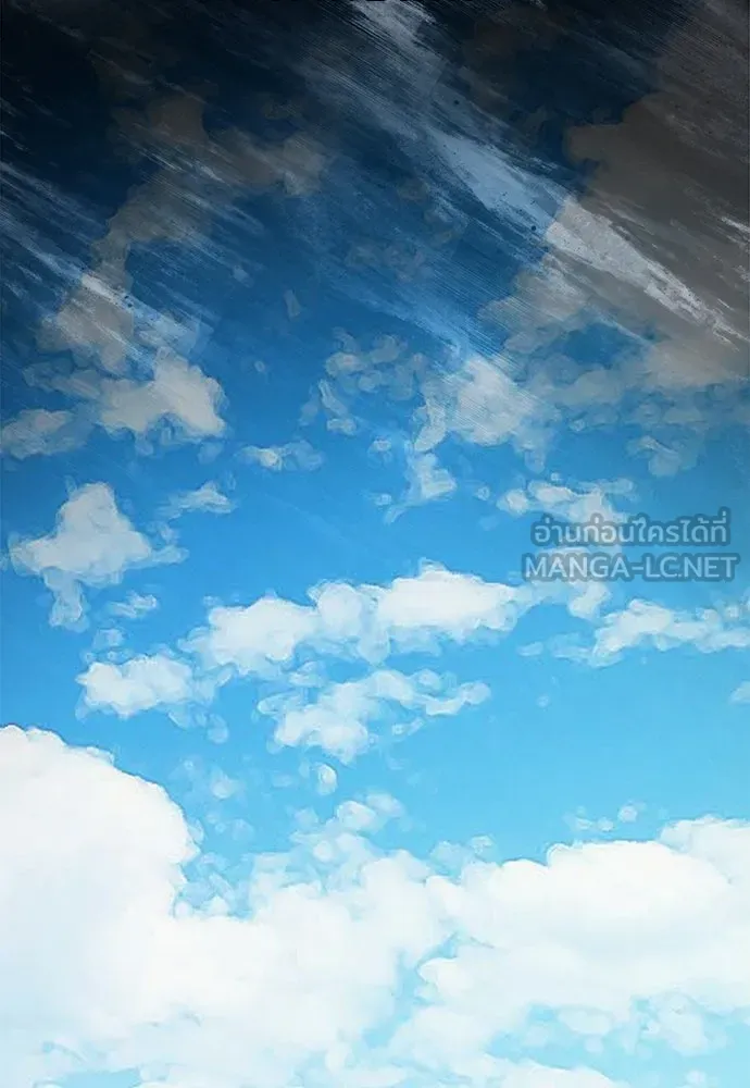 ปรารถนารักอันงดงาม ตอนที่ 90 รูปที่ 57