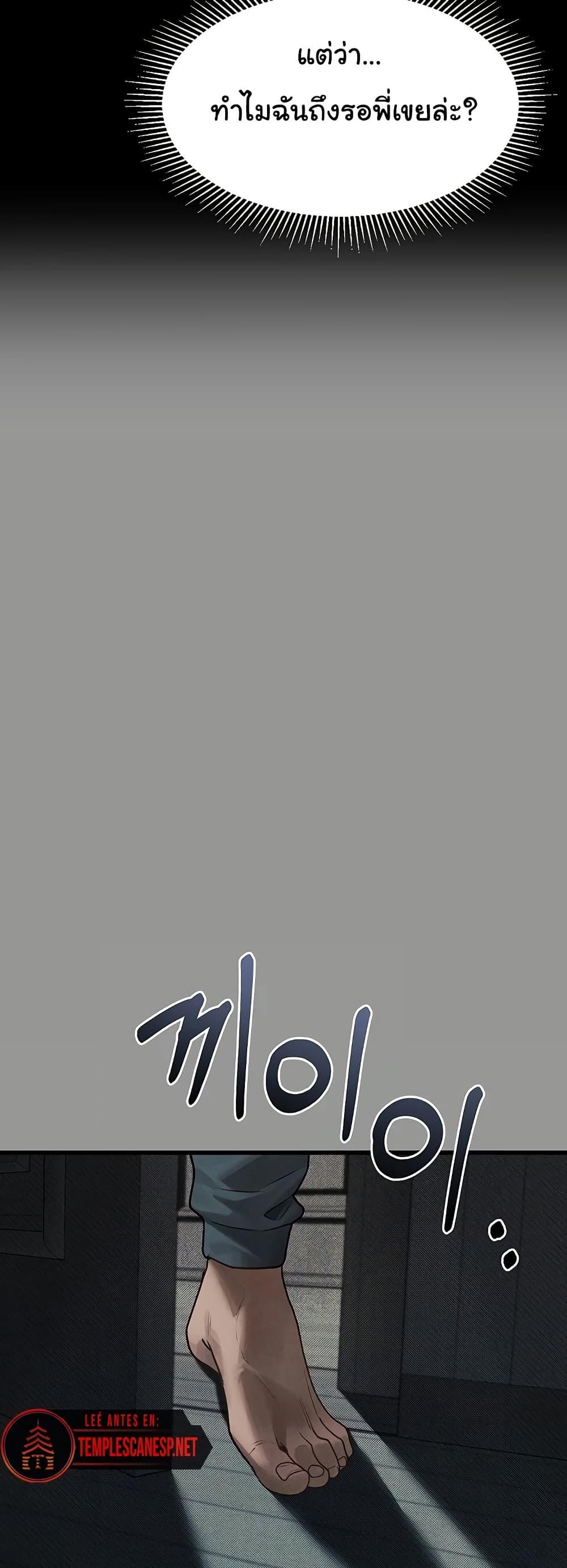 Doujin-Lc- อ่าน โดจิน มังฮวา เกาหลี ญี่ปุ่น จีน แปลไทย Dirty Talk ตอนที่ 1 2 3 4 5 6 7 8 9 10 11 12 13 14 ฟรี ไม่มีโฆษณา อ่าน โดจิน Manhwa เกาหลี ญี่ปุ่น จีน เรามีครบ คัดมาให้เน้นๆ โดจิน 18+ รับประกันความฟินโดย  Doujin Lc