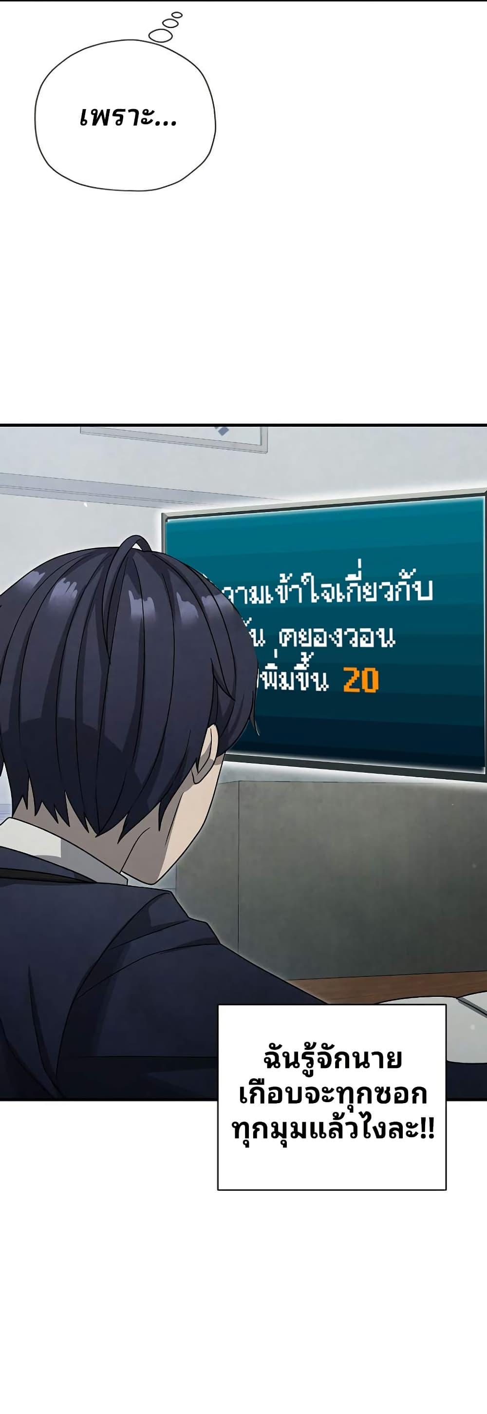 Manga-lc-com อ่านมังงะ อ่านการ์ตูน ออนไลน์ ฟรี Ghost Story Club (Remake) ตอนที่ 1 2 3 4 5 6 7 8 9 10 11 12 13 14 ฟรี ไม่มีโฆษณา Manga-lc - อ่าน มังงะ อ่าน การ์ตูน ออนไลน์ อ่านมังงะ ฟรี