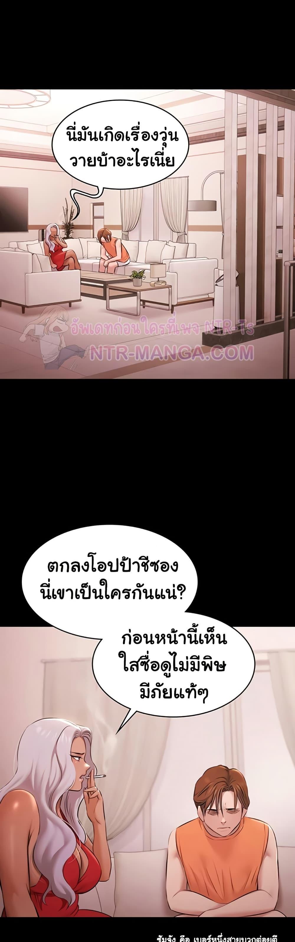 Doujin-Lc- อ่าน โดจิน มังฮวา เกาหลี ญี่ปุ่น จีน แปลไทย Pool Party ตอนที่ 1 2 3 4 5 6 7 8 9 10 11 12 13 14 ฟรี ไม่มีโฆษณา อ่าน โดจิน Manhwa เกาหลี ญี่ปุ่น จีน เรามีครบ คัดมาให้เน้นๆ โดจิน 18+ รับประกันความฟินโดย  Doujin Lc