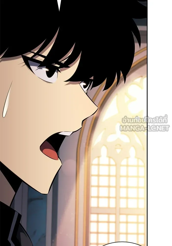 ลูกชายคนเล็กของดยุกคือมือสังหาร ตอนที่ 103 รูปที่ 57